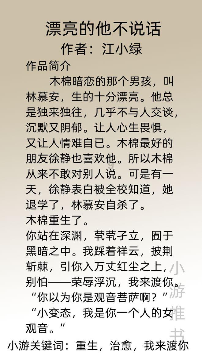 我省2024年度企业科技特派员正在申报，申报条件→